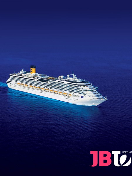 부산출발 일본크루즈여행 코스타세레나 5박6일 해외크루즈여행
