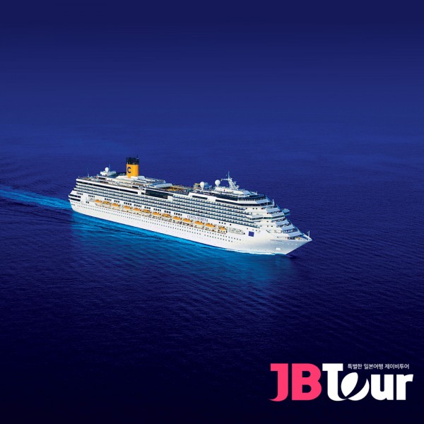 부산출발 일본크루즈여행 코스타세레나 5박6일 해외크루즈여행